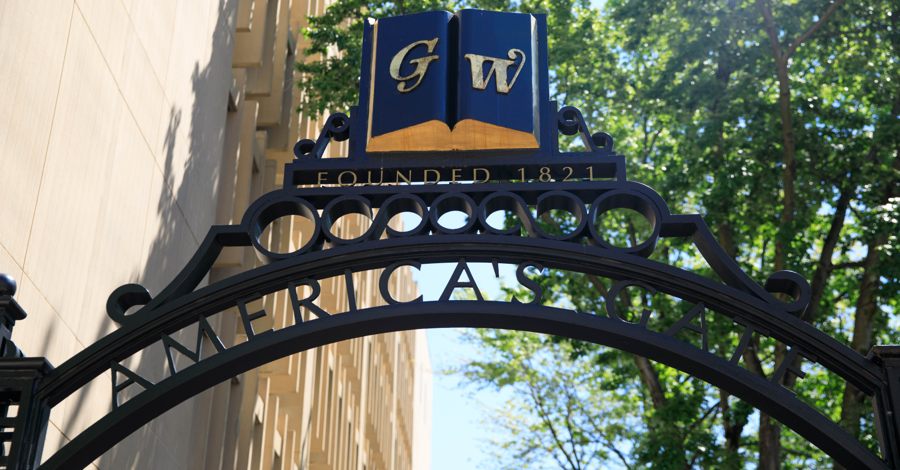 Gate
